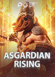 เกมฟรีไม่ต้องโหลดฟีฟาย สนุกได้ทุกที่ทุกเวลา