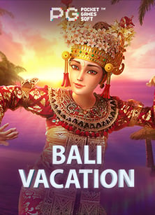 เกมมันๆในโทรศัพท์ ที่ไม่ควรพลาดปี 2023