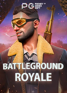 เกมมากขึ้น: สูตรเล่นเพื่อทำกำไรสูงสุด